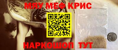 ECSTASY Берёзовский