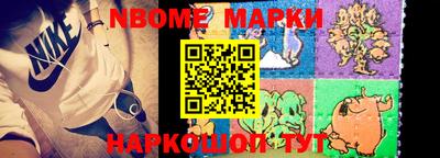 амф Гагарин