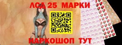 ECSTASY Берёзовский