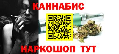 спиды Беслан