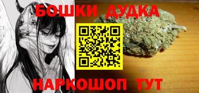 ECSTASY Берёзовский