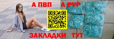 ECSTASY Берёзовский