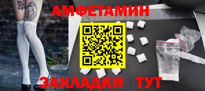 ECSTASY Берёзовский
