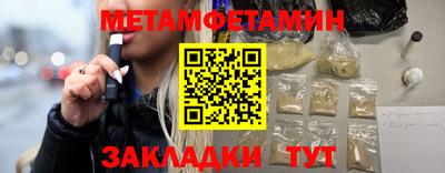 ECSTASY Берёзовский