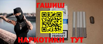 спиды Беслан