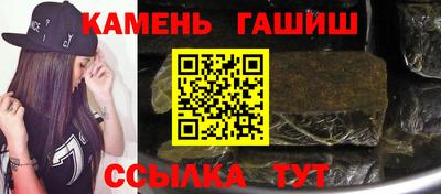 mdpv Гатчина