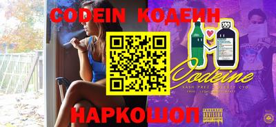 ECSTASY Берёзовский