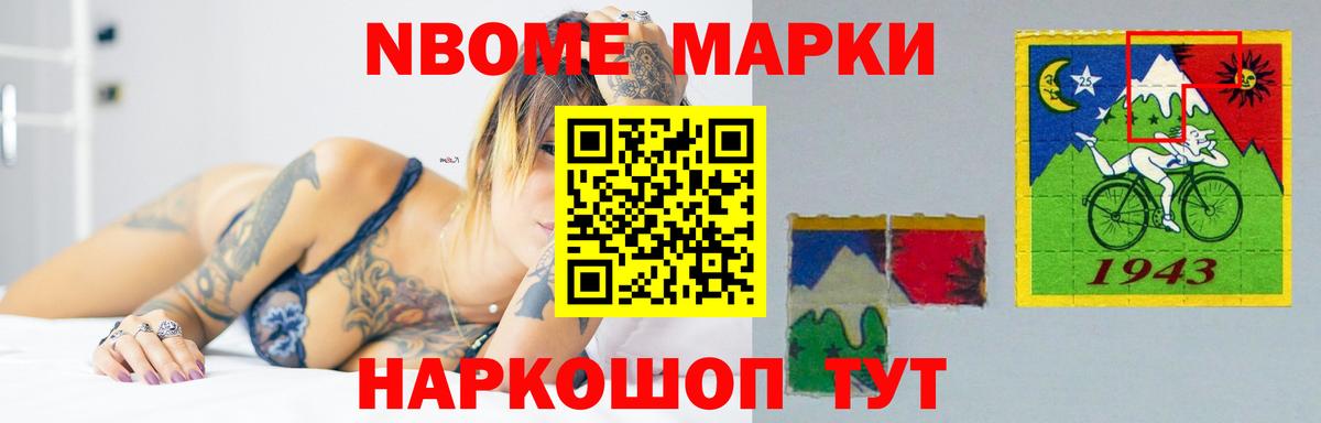 LSD-25 экстази  Вход с VPN  Жуковский  ЛСД экстази ecstasy 